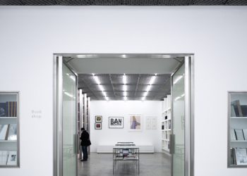 White Cube - AJ Buildings Library