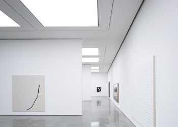 White Cube - AJ Buildings Library